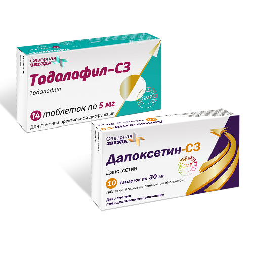 Тадалафил Сз Инструкция По Применению Цена