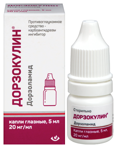 Дорзокулин 20мг/мл флакон капли глазные 5 мл