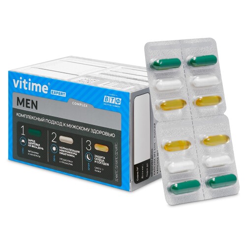 VITIME EXPERT MEN
