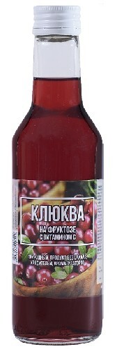 Сироп клюква на фруктозе 250 мл