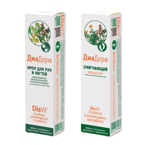 Набор Крем для рук и ногтей + Крем смягчающий со скидкой