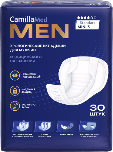 Camillamed вкладыши урологические для мужчин standart mini 3 30 шт.