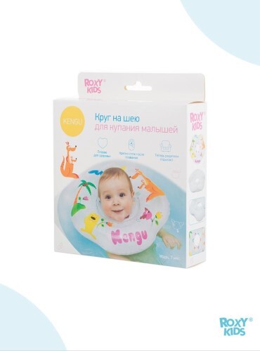 Roxy-kids круг на шею для купания малышей kengu 0+