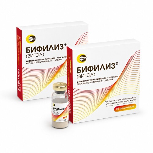 Купить Бифилиз (вигэл) 5 доз 10 шт. флакон лиофилизат для приготовления суспензии для приема внутрь в Москве Бифилиз (вигэл) 5 доз 10 шт. флакон лиофилизат для приготовления суспензии для приема внутрь