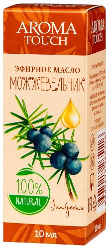 Aroma touch масло эфирное можжевельник 10 мл в индивидуальной упаковке