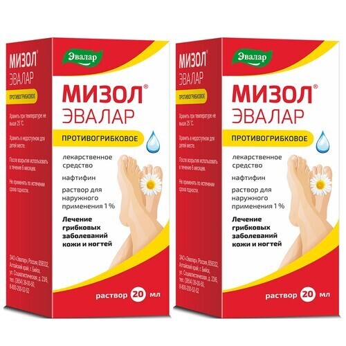 Набор для ногтей из 2-х упаковок МИЗОЛ ЭВАЛАР 1% 20МЛ Р-Р Д/НАРУЖ ПРИМ