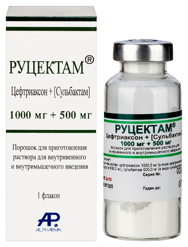 Руцектам порошок для приготовления раствора для внутривенного и внутримышечного введения 1000 мг + 500 мг флакон 1 шт.