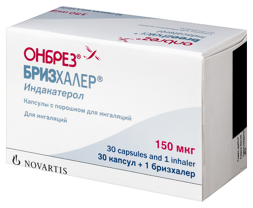 ОНБРЕЗ БРИЗХАЛЕР
