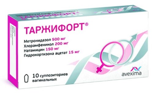 Купить Таржифорт 10 шт. суппозитории вагинальные цена