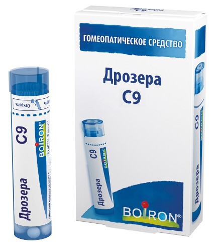 Купить Дрозера c9 гомеопатический монокомпонентный препарат растительного происхождения 4 гр гранулы гомеопатические цена
