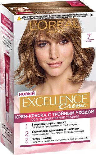 Купить Loreal paris excellence creme крем-краска с тройным уходом в наборе оттенок 7/русый/ цена