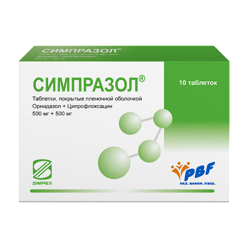 СИМПРАЗОЛ 0,5+0,5 N10 ТАБЛ П/ПЛЕН/ОБОЛОЧ