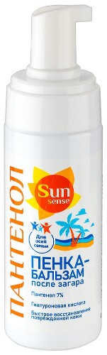 Sun sense пенка-бальзам после загара пантенол 150 мл