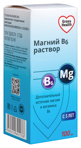МАГНИЙ ВИТАМИН В6 РАСТВОР