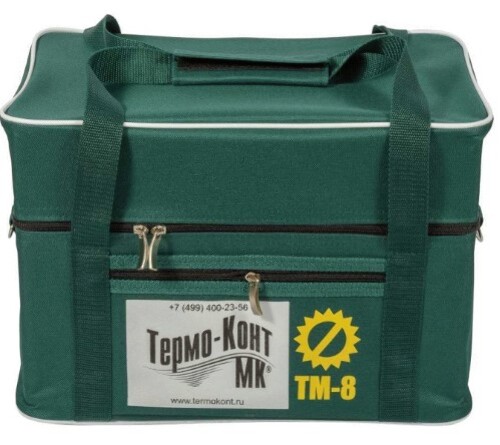 Купить Термоконтейнер термо-конт мк тм-8 многоразового использования для временного хранения и транспортирования вакцин сывороток и других лек средств цена
