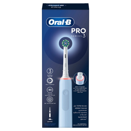 Oral-b зубная щетка электрическая pro 3 3000/D5055133/ голубая