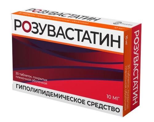 Купить Розувастатин 10 мг 30 шт. таблетки, покрытые пленочной оболочкой цена