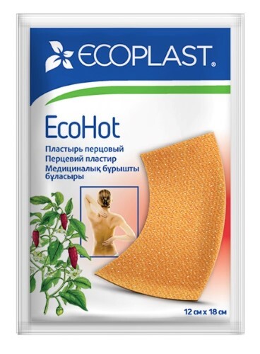 Купить Ecoplast пластырь перцовый ecohot 12х18 см цена