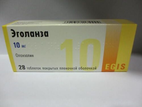 Эголанза 10 мг 28 шт. таблетки, покрытые пленочной оболочкой