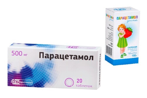 Набор при простуде для всей семьи Парацетамол таб. + Парацетамол детский - по специальной цене