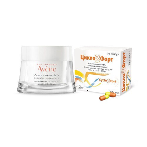 Набор AVENE КРЕМ ПИТАТ ВОССТАНАВЛИВАЮЩИЙ 50МЛ + ЦИКЛО 3 ФОРТ 0,1+0,15+0,15 N30 КАПС