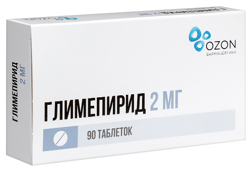 ГЛИМЕПИРИД