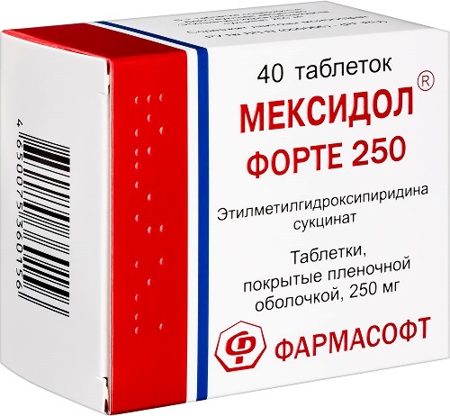 Мексидол форте 250 250 мг 40 шт. таблетки, покрытые пленочной оболочкой