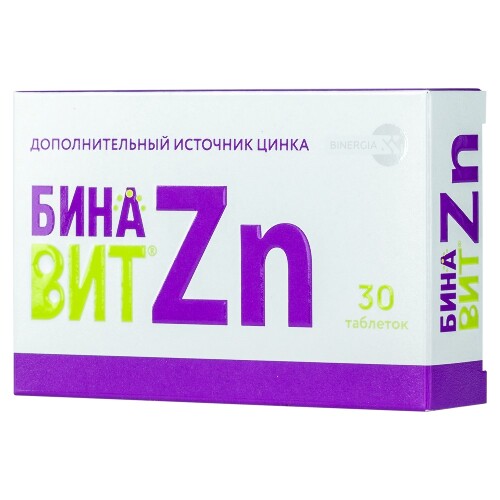 БИНАВИТ ЦИНК