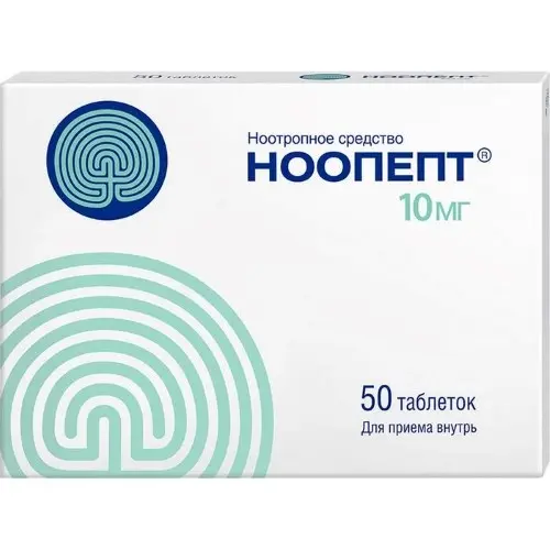 Ноопепт Цена Аптека Ру