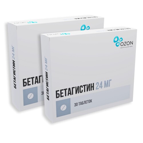 Бетагистин канон 8 мг 30 шт. таблетки - цена 79 руб.,  в интернет .