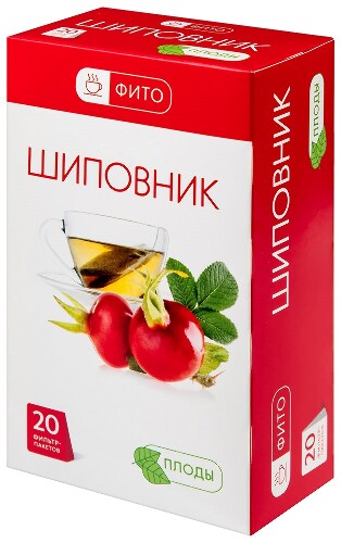 Шиповника плоды 2 гр 20 шт. фильтр-пакеты