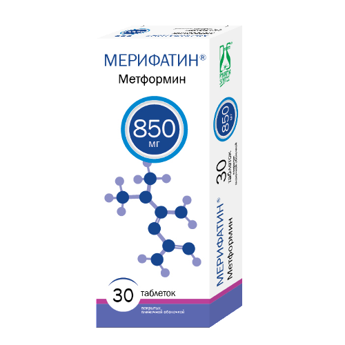 Купить Мерифатин 850 мг 60 шт. таблетки, покрытые пленочной оболочкой цена