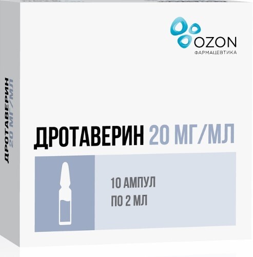 Дротаверин 20 мг/мл раствор для внутривенного и внутримышечного введения 2 мл ампулы 10 шт.