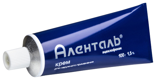 Аленталь 1,5% крем для наружного применения 100 гр