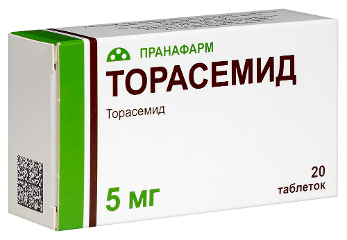 ТОРАСЕМИД