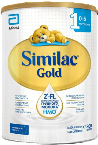 Купить Similac gold 1 с олигосахаридами 2-fl смесь сухая молочная для детей 800 гр цена
