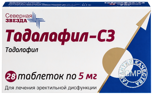Тадалафил-cз 5 мг 28 шт. таблетки, покрытые пленочной оболочкой - цена ...