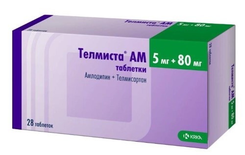 Телмиста ам 5 мг + 80 мг 28 шт. таблетки