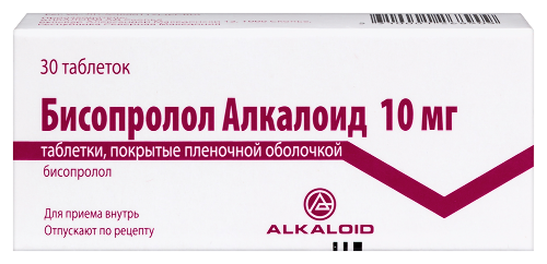 Бисопролол алкалоид 10 мг 30 шт. таблетки, покрытые пленочной оболочкой