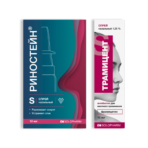 Набор Риностейн спрей при затяжном насморке + Трамицент спрей со скидкой