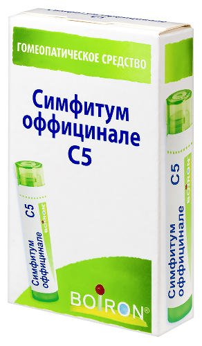 СИМФИТУМ ОФФИЦИНАЛЕ C5 ГОМЕОПАТ МОНОКОМП ПРЕПАРАТ РАСТИТ ПРОИСХОЖД
