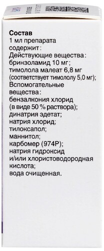 АЗАРГА