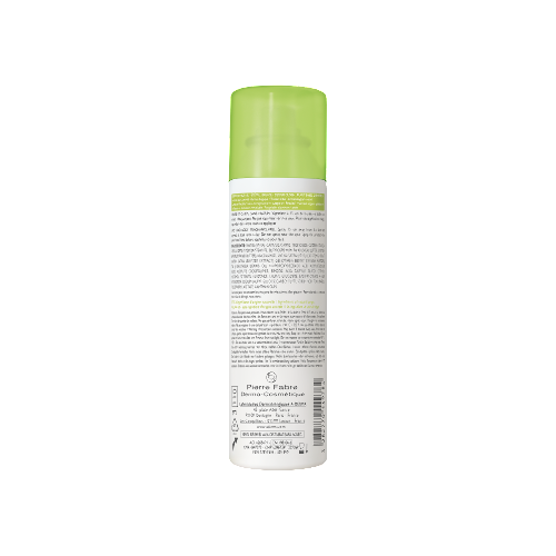 A-derma exomega control смягчающий спрей-эмолент 50 мл