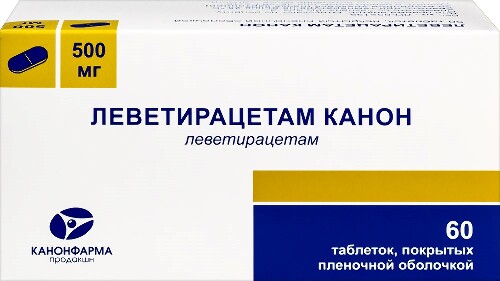 Леветирацетам канон 500 мг 60 шт. таблетки, покрытые пленочной .
