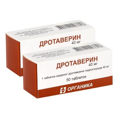 Набор ДРОТАВЕРИН 0,04 N50 ТАБЛ/ОРГАНИКА закажи 2уп со скидкой 5%