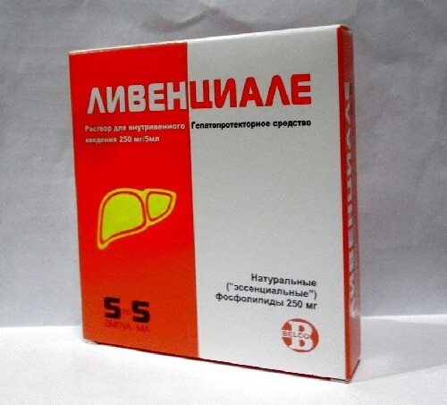 Ливенциале 250 мг/5 мл 5 шт. ампулы раствор для внутривенного введения 5 мл