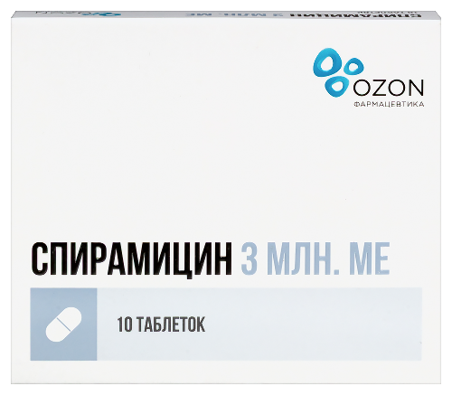 Спирамицин 3 млн МЕ 10 шт. таблетки, покрытые пленочной оболочкой