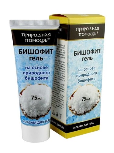 Природная помощь бишофит гель бальзам для тела 75 гр