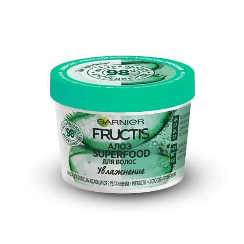 Fructis superfood алоэ увлажнение маска 3 в 1 для волос нуждающихся в увлажнении 390 мл