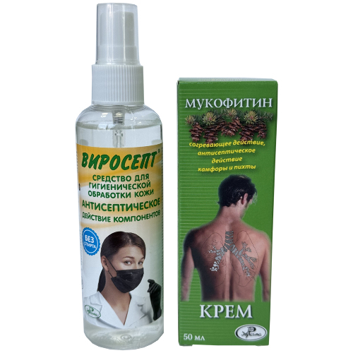 Набор Мукофитин крем 50мл + Виросепт ср-во для обработки кожи 100мл - со скидкой 10%